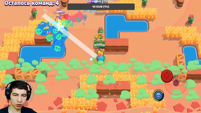 ФАРМ КУБКОВ В БРАВЛ СТАРС смотреть онлайн