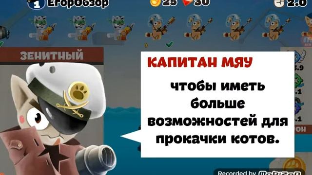 ОБЗОР на игру Cats vs Pigs смотреть онлайн