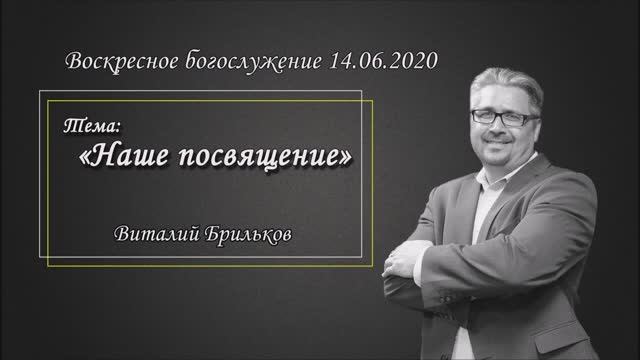2020 год
