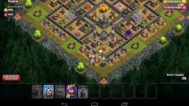 Clash of Clans тх 11 сервак смотреть онлайн