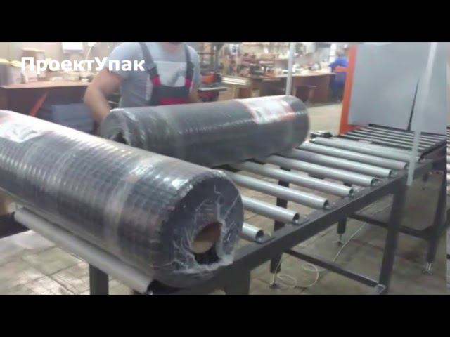 Оборудование для производителей базальтовой строительной сетки смотреть онлайн