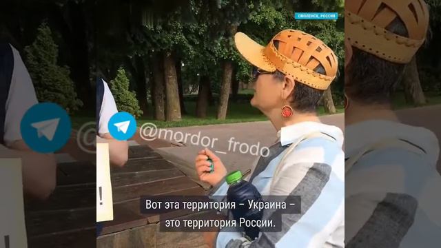Территория Украины уже давно территория россии- со слов россиян!) смотреть онлайн