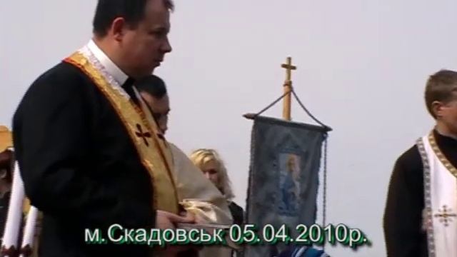 Освячення фундаменту храма м.Скадовськ смотреть онлайн