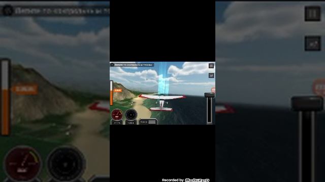 прохождение #1 Flight pilot смотреть онлайн