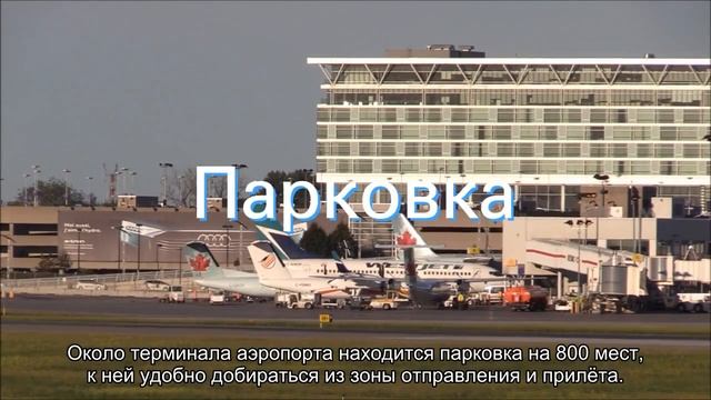 Все об аэропорте Аль Мактум (Al Maktoum) DWC OMDW – онлайн табло прилета и вылета смотреть онлайн
