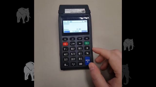 Создание товара на ньюджерах Атол смотреть онлайн