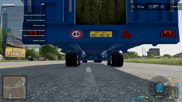 FS22 - возвращаем прицеп с автоматической погрузкой тюков "Fattori 140PB95". смотреть онлайн