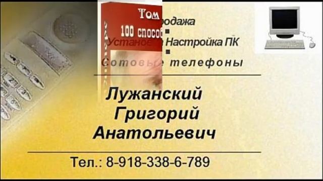Как сделать визитку самому программа смотреть онлайн
