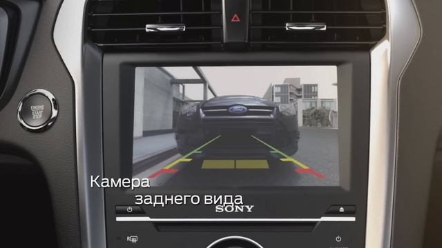 Новый Форд Мондео уже в наличии в автосалоне Ю.С.Импекс смотреть онлайн
