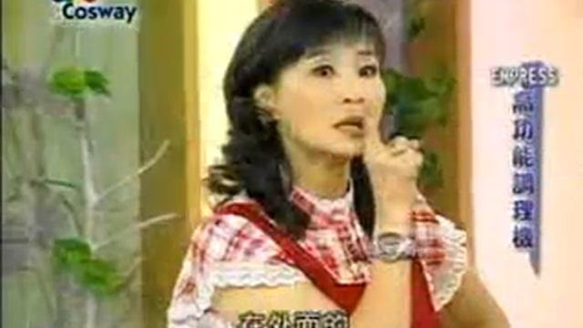 冬雪夜空 www.818eshop.com 攪拌器 Internet Marketing Coach смотреть онлайн
