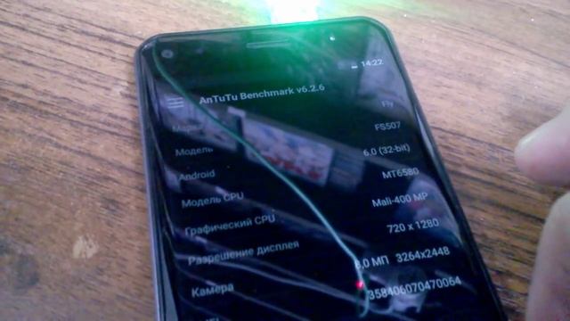 Fly fs507 cirrus 4, Обзор и оценка телефона смотреть онлайн
