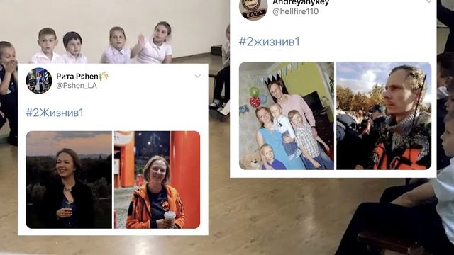 День волонтера 5 декабря. ПСО "ЛизаАлерт" смотреть онлайн