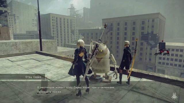 NieR: Automata /Game of the YoRHa Edition/ 6 - Отождествление смотреть онлайн