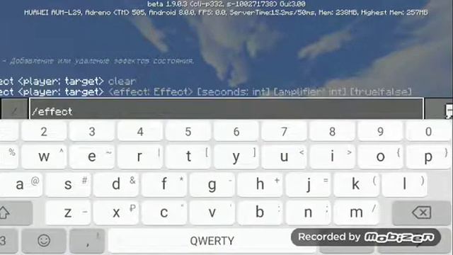 Майнкрафт 1.9.0 смотреть онлайн