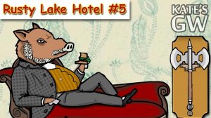 Rusty Lake Hotel ➤ Свинячий финал. Part #5