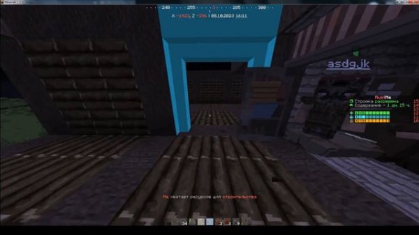 Что лучше, RustMe Или RustEx Remake?