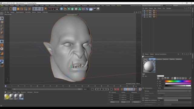Substance Painter запекание всех карт ► Запекание High Poly в Low Poly