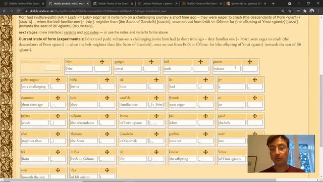 Recording: A bilingual dictionary from a parallel corpus linked at the lexical level смотреть онлайн