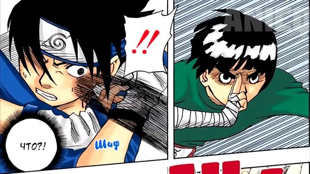 Что такое ШАРИНГАН? и как его использовать?