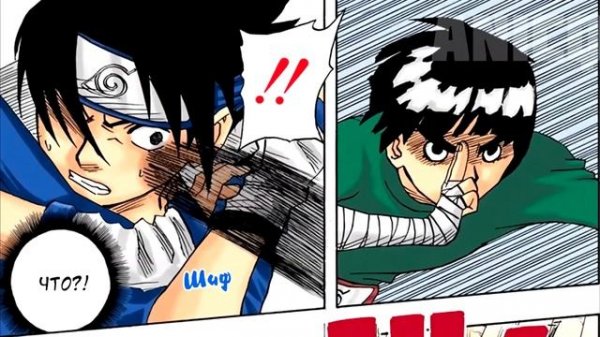 Что такое ШАРИНГАН? и как его использовать?