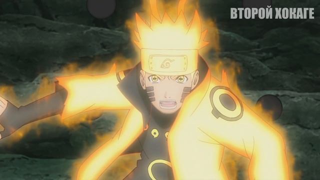 "Это сила Шести Путей?" / Наруто и Саске с силой Шести Путей против Мадары смотреть онлайн