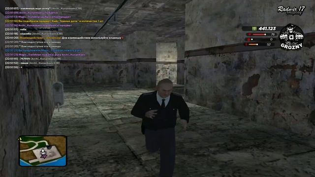 брун0 смотреть онлайн