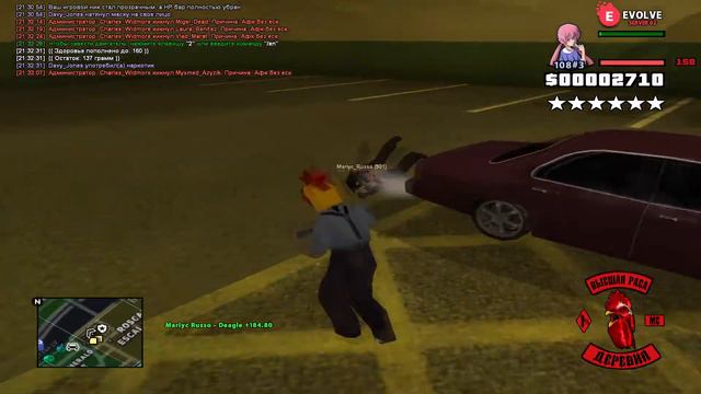 ВЫСШАЯ РАСА - Как я буду диглом чистить? Чисти, чисти.. смотреть онлайн