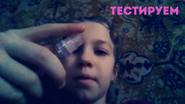 Детская косметика/Hello Kitty смотреть онлайн