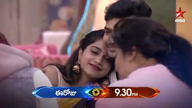 #BBExpress lo joyful ride ki ready avvandi ? #BiggBossTelugu3 Today at 9:30 PM смотреть онлайн