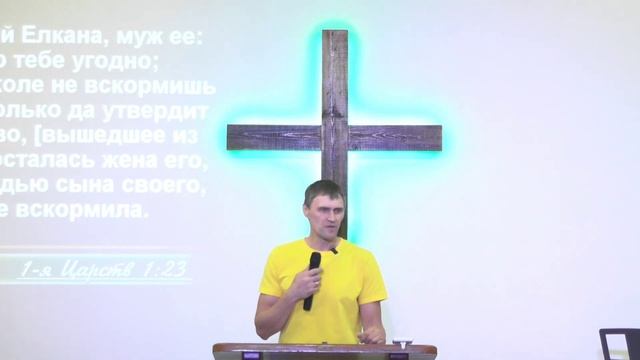 Что мы можем посвятить Богу / Дмитрий Паньженский смотреть онлайн
