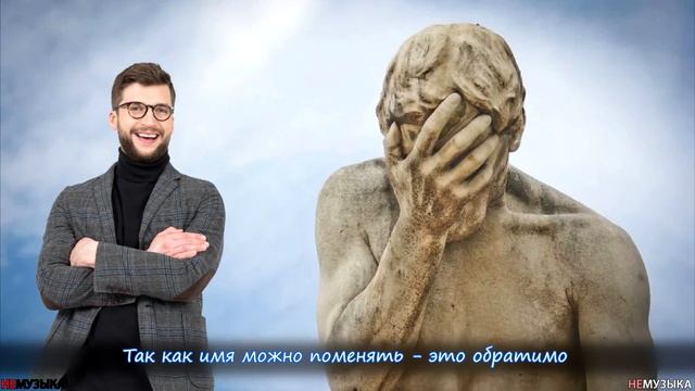 ЛУЧШАЯ ПЕСНЯ ПРО ДИМУ смотреть онлайн