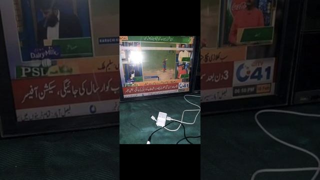 Punjab Police Written Test News | Punjab Police PHP Spu Phase 2 Written To Punjab Police Schedule