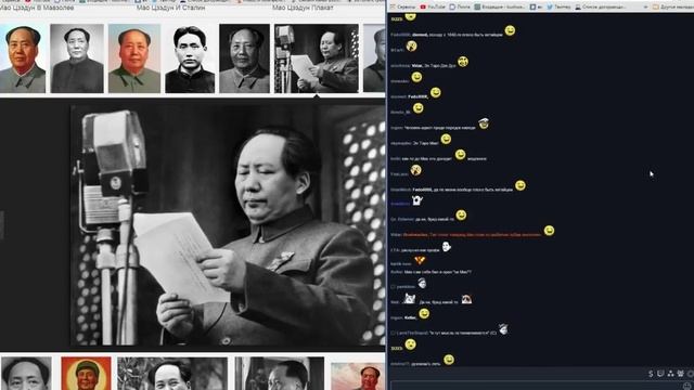 Китай 1962-1976. Мао Цзэдун и Культурная революция смотреть онлайн