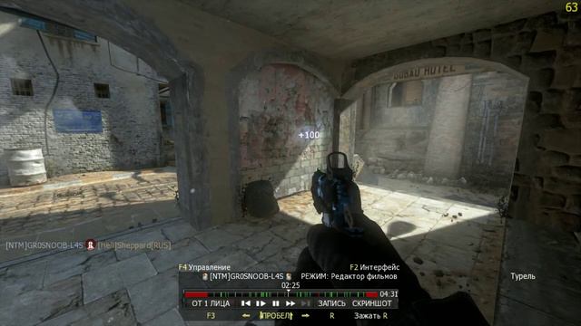 Жесткий читер! Mad using cheats!! Call of Duty Black Ops II смотреть онлайн