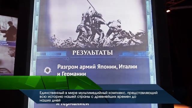Роман Зыков о двоевластии в России Зарождение национального дворянства Танграм 16 смотреть онлайн