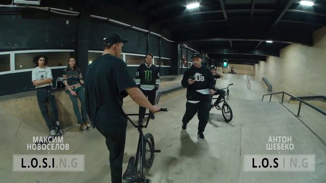 WINTERING BMX BATTLE - Максим Новоселов VS Антон Шебеко смотреть онлайн
