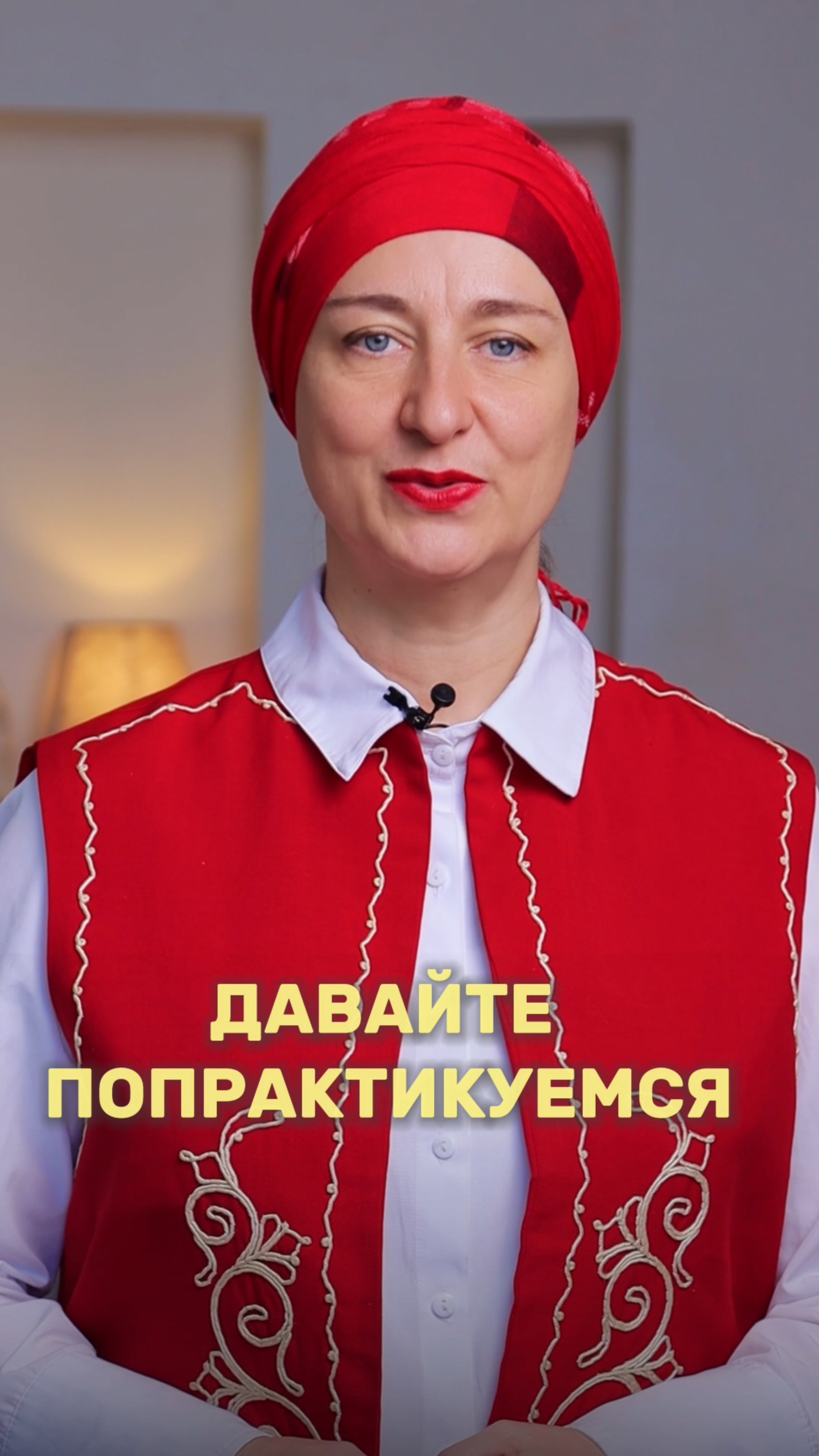 Профессии на арабском языке!#арабскийязык #арабскийдляначинающих #арабскийалфавит #арабский #оаэ смотреть онлайн