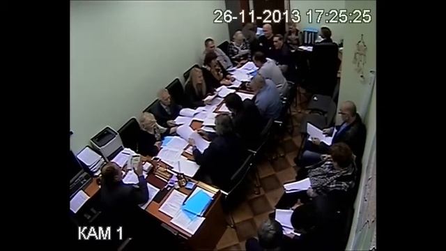 Заседание Совета депутатов Коньково 26 11 2013 смотреть онлайн