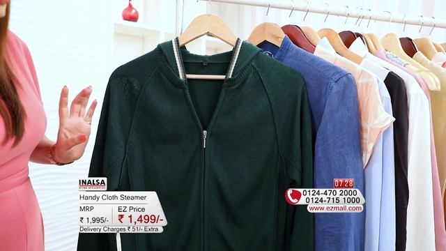 Ezmall | Inalsa Cloth Steamer смотреть онлайн