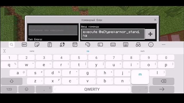 =КАК СДЕЛАТЬ ТЁМНУЮ МАГИЮ В МАЙНКРАФТ ПЕ | HOW TO MAKE DARK MAGIC IN MINECRAFT PE= смотреть онлайн