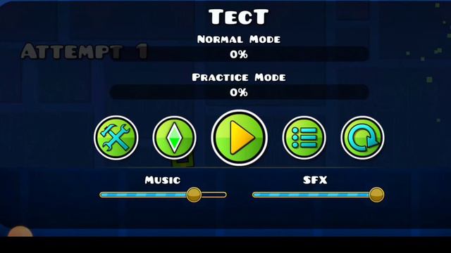 TIME TRIGGER ГАЙД GEOMETRY DASH смотреть онлайн
