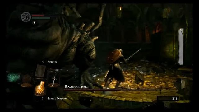 Dark souls (Бродячий демон) советы как победить. смотреть онлайн