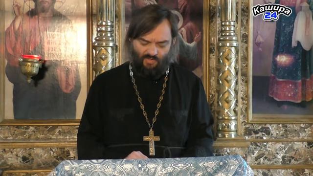 Притча о блудном сыне. Беседа священника Валерия Сосковца 15.02.2020г. смотреть онлайн