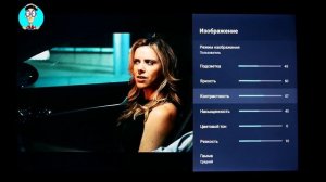 Оптимальные настройки изображения Haier 55 Smart TV BX | Сравнение режимов | Ручная настройка |