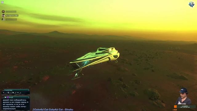 RagGame TV - Star Citizen - Live (3.21.1) - [RU] #223