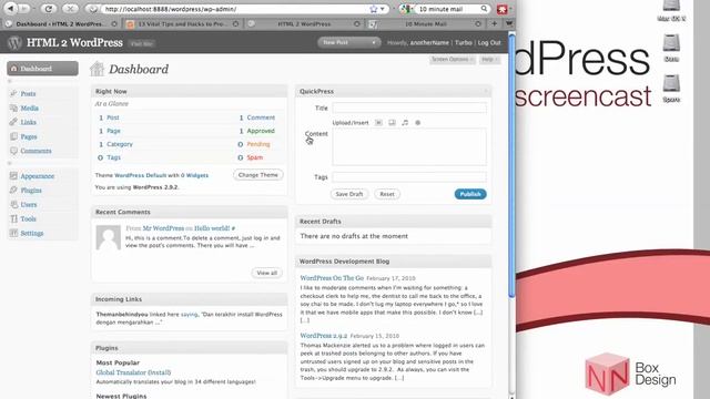 WordPress Tutorial: Admin Security 1/2 [HTML 2 WordPress screencast] смотреть онлайн