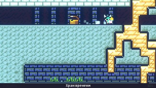 Прохождение Reventure (Концовка №83: Мы должны вернуться, герой) смотреть онлайн