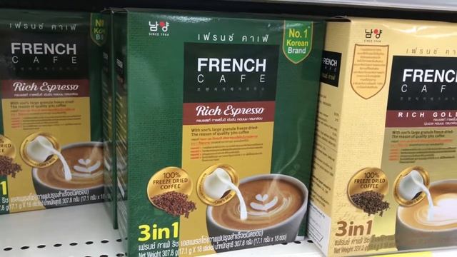 Шоппинг в Tesco Lotus, о. Самуи смотреть онлайн