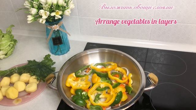 ДЫМЛЯМА В КАЗАНЕ/УЗБЕКСКАЯ ДЫМЛЯМА/Узбекская кухня смотреть онлайн