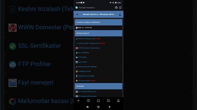 MUKAMMAL NAKRUTKA BOT OCHISH TO'LIQ || API BERADIGAN BOT OCHISH 1-QISM смотреть онлайн